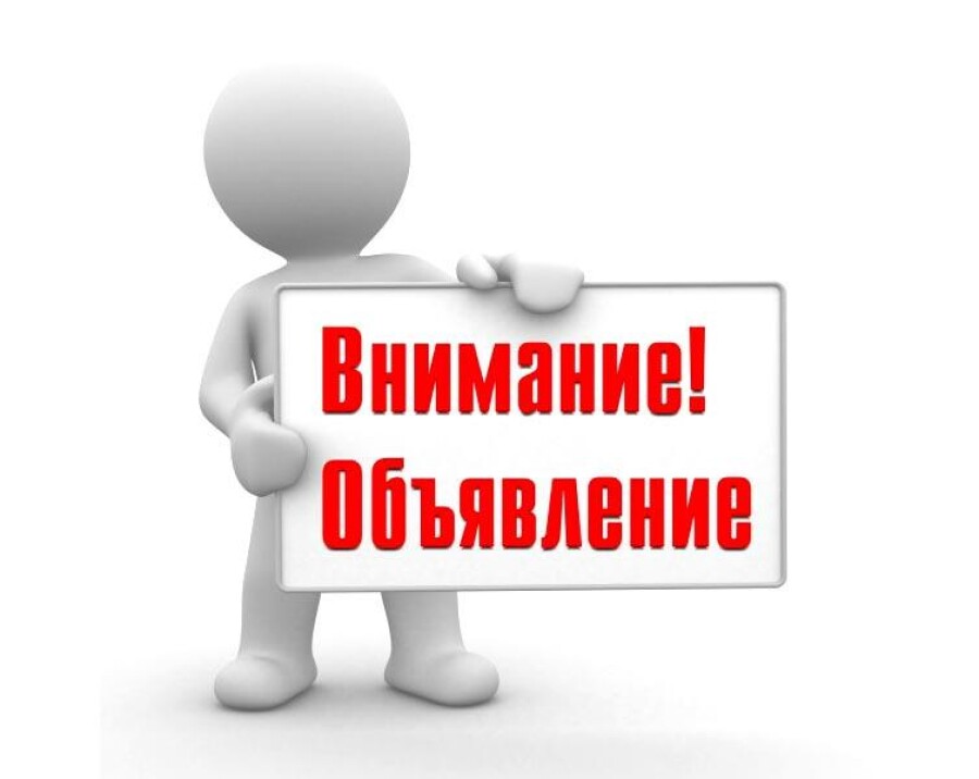 Кредитный калькулятор каспий банк в казахстане