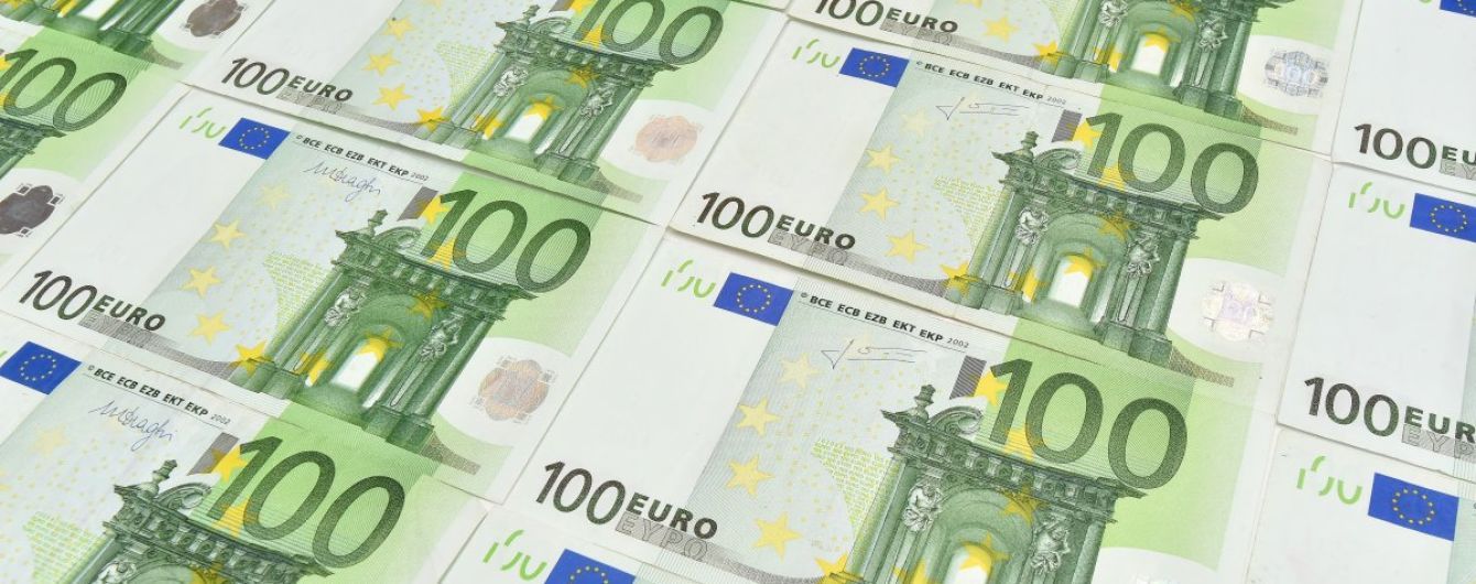 курс евро обмен валют москва
