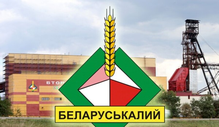 евразийский банк алматы кредитыавтокредит с плохой кредитной историей челябинск