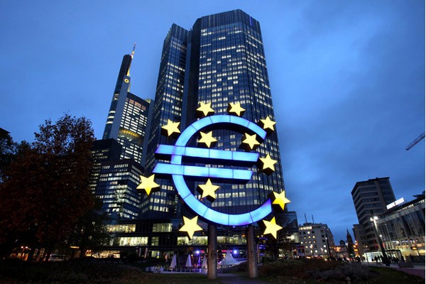 ЕЦБ сохранил ставки на нынешнем уровне | Finance.kz