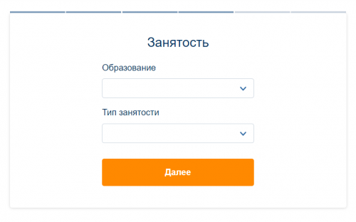 Образование